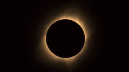 Повне сонячне затемнення очікується через 37 років