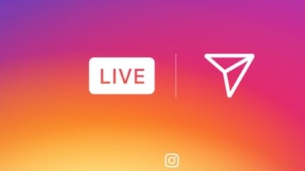 Популярный социальный сервис Instagram запускает живые трансляции