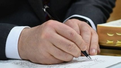 Порошенко подписал 11 указов о создании новых заповедников в Украине