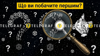 На изображении три основных элемента