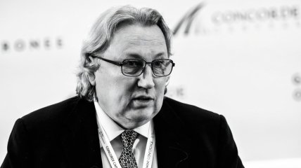 Ігор Мітюков