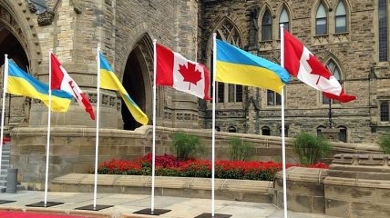 В Торонто пройдет международная конференция по вопросам реформ в Украине