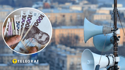 Коллаж "Телеграфа"