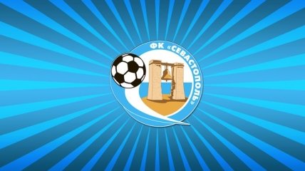 "Севастополь" официально подписал 3-х игроков "Арсенала"