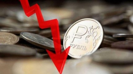 рф шукає обхідні шляхи, щоб заплатити зовнішній борг