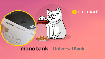 Картки Monobank