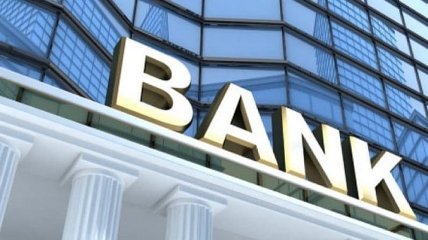 Карантин vs Банки: все подробности ограничений