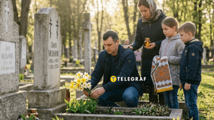 Посещение кладбища допустимо в любой день