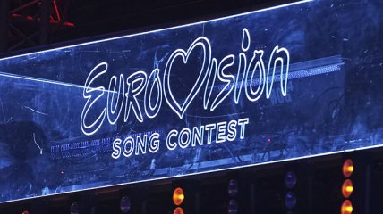 Конкурс Євробачення