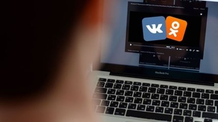 Запрет соцсетей и Яндекса: когда указ вступит в силу