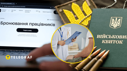 На період звільнення від мобілізації немає сенсу перевіряти придатність до служби
