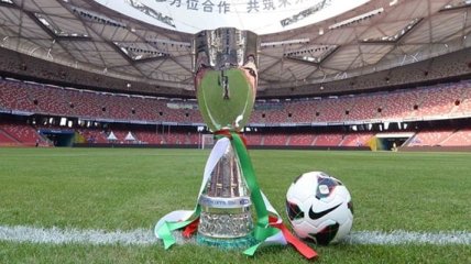 Шанхай примет Суперкубок Италии