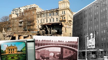 Завод "Эпсилон"