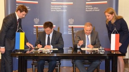 МИД Украины и Польши подписали План сотрудничества на 2016-2017 годы