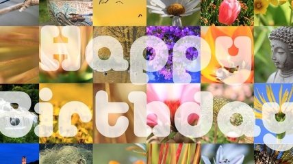 Детские и взрослые виртуальные открытки с днем рождения