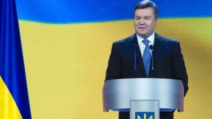 Виктор Янукович поздравил украинцев с Днем Государственного флага   