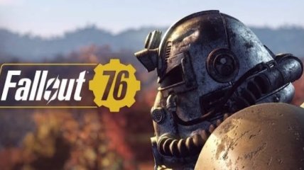 Fallout 76 останется "безлюдным" еще до 2020 года (Видео)