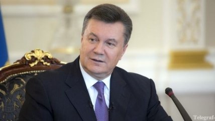 Янукович подписал "евроинтеграционный" закон 