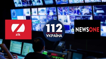 "112 Украина", NewsOne и ZIK