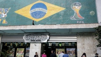 Бразилия не готова принимать ЧМ-2014? 