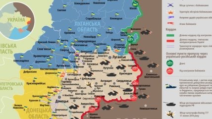 Карта АТО на востоке Украины (2 апреля)