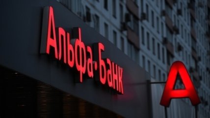 Национализация российского банка провалилась