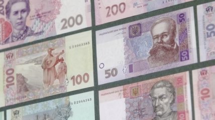 Украине осталось отдать 233 млрд грн долгов
