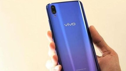 Стало известно, когда появиться в продаже смартфон Vivo V11 Pro 