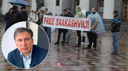 Люди собрались под дождем, высказывая свою поддержку Саакашвили