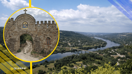 Ілюстративне фото