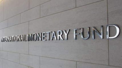 НБУ: Смена руководства МВФ не повлияет на отношения Фонда с Украиной