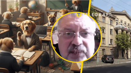 Вчитель порівняв дітей із собаками