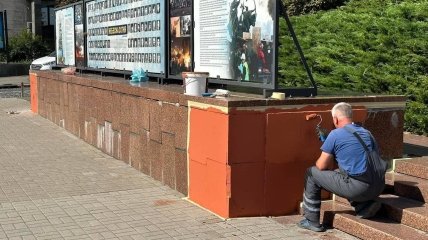 "Смешно и грустно": в Киеве решили "освежить" мемориал Небесной сотни, но сделали только хуже (фото)