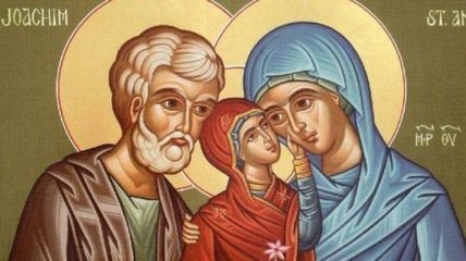 Когда Рождество Пресвятой Богородицы: история праздника