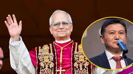 Кирсан Илюмжинов и Папа Римский Лев XIV