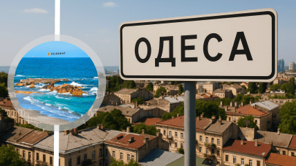 Необычное явление в Одессе