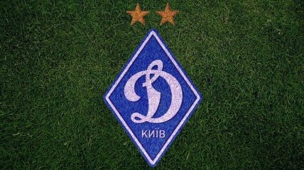 Защитник "Динамо" разорвал контракт с клубом