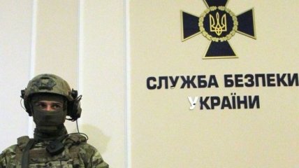 СБУ прокомментировала заявление МВД касательно прослушивания Зеленского