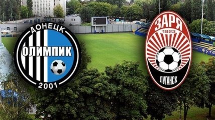 Донецкий "Олимпик" добыл первую победу в Премьер-лиге