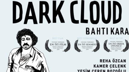 В Киеве покажут лучшие турецкие фильмы