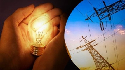 Невтішний прогноз щодо відключення електроенергії