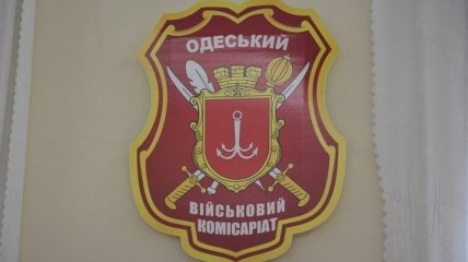 Военного ВСУ, стрелявшего ночью в Одессе, уволят