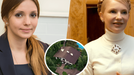 Де жила донька Юлії Тимошенко - Євгенія - в Україні