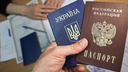 Украинцев могут начать лишать гражданства из-за наличия российского паспорта: в чем причина и какова цель