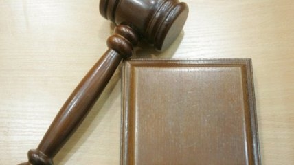 Высший совет правосудия Украины подарил пожизненные выплаты "судье ЛНР"