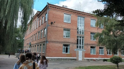 Школа №11 в Полтаве, где случилось ЧП