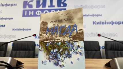 Це справжня українська художня цінність і актуальність для нашого часу: у мережі діляться враженнями від "Магди"