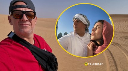 Потап и Настя Каменских