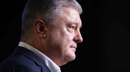 ГБР назначило допрос Порошенко на 17 июля