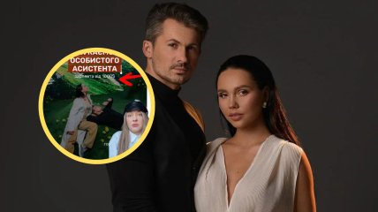 Женя Кота и Наталья Татаринцева